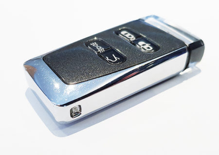 Aston Martin Quantum Silver DBS Glass ECU Key