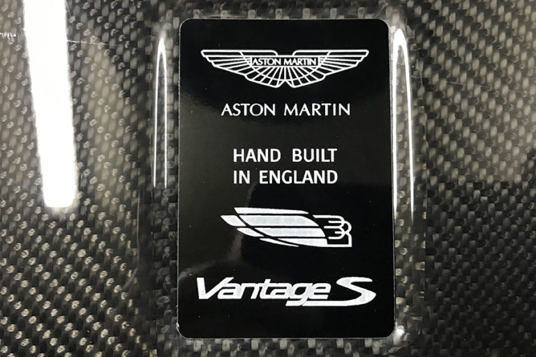 Vantage S Bamford Engine Badge