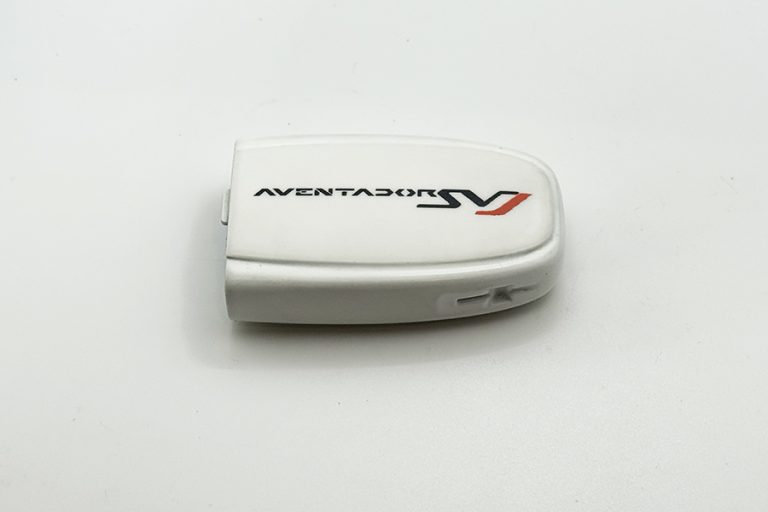 Bianco Phanes Matte Lamborghini Aventador SVJ Key